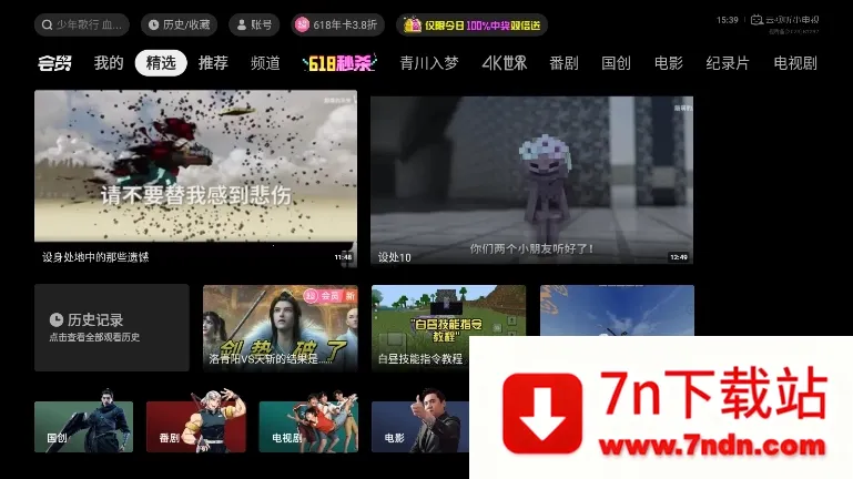 ������С����