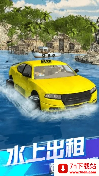 ȫ��Ư�ƴ���2026���°汾v1.0 �ٷ������ͼ