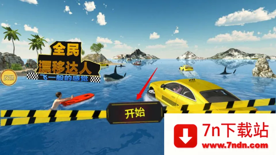 ȫ��Ư�ƴ���2026���°汾