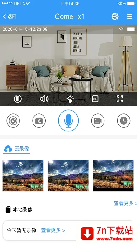 ����2026�ٷ�����