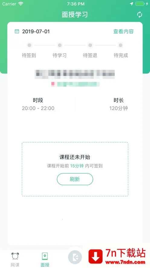 ����2026�ٷ�����