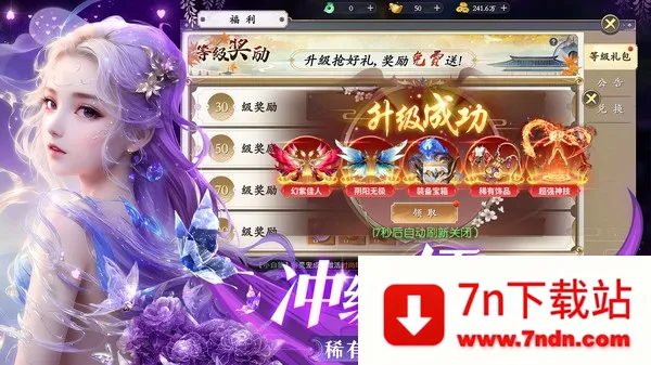 ��������v1.5.4 ��׿���ͼ