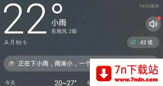 ��ʱ����