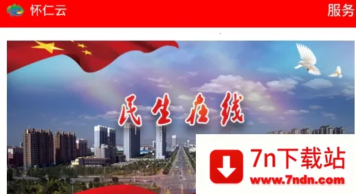 �����ư�׿���ֻ���