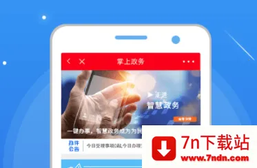 �����ư�׿���ֻ���
