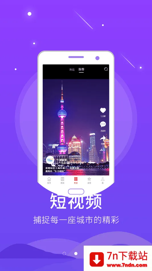 �����ư�׿���ֻ���v1.1.15 �ٷ������ͼ