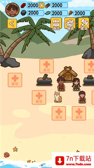 ľ���ĵ�����