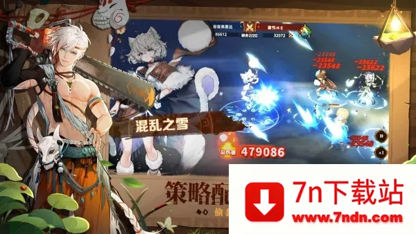 ¬ϣ����Դ2026���ذ�װv1.0.1.3 �ֻ����ͼ