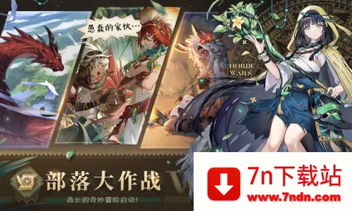 ¬ϣ����Դ2026���ذ�װv1.0.1.3 �ֻ����ͼ