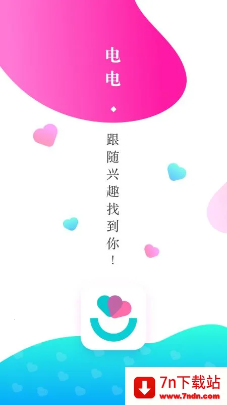 ��罻��2026���ذ�װv2.0.8.0 ��Ѱ��ͼ