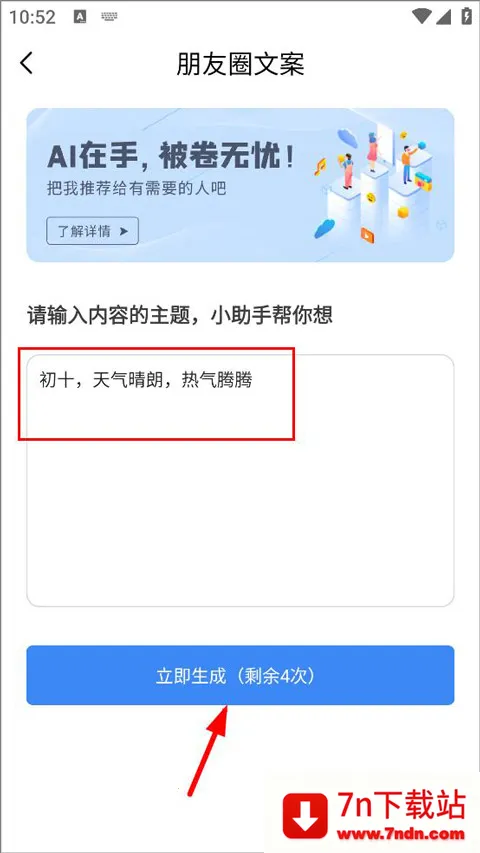 �ձ��ܱ�������