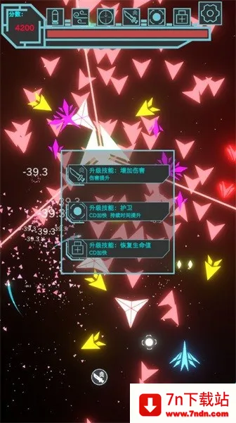 �޺��ս2026�ٷ�����v1.8.873 �ٷ������ͼ