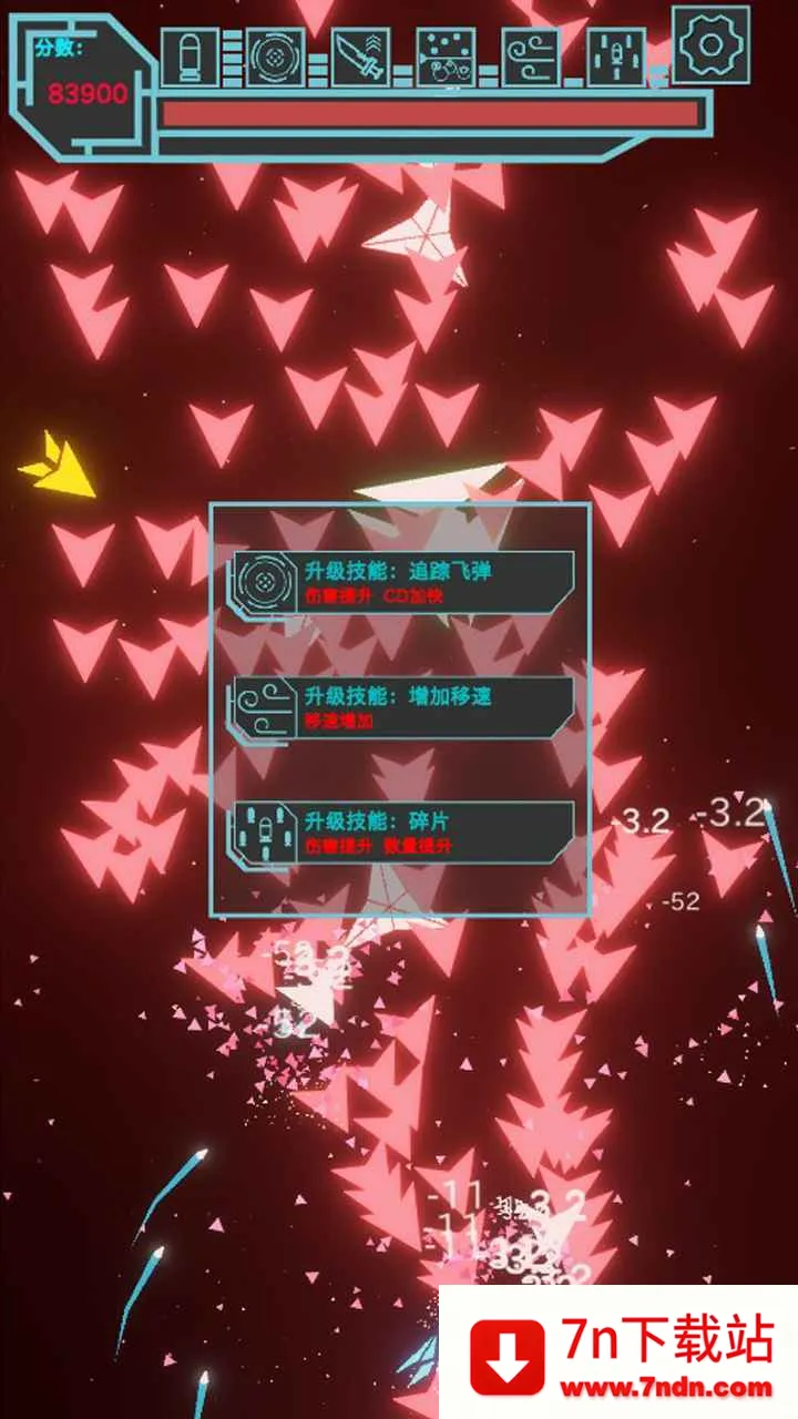 �޺��ս2026�ٷ�����v1.8.873 �ٷ������ͼ