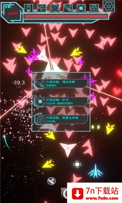 �޺��ս2026�ٷ�����v1.8.873 �ٷ������ͼ
