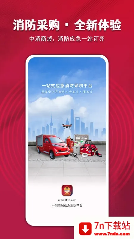 �����̳������ֻ���