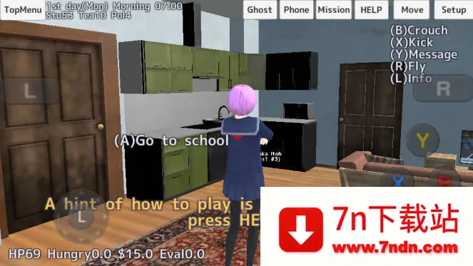 ��У��Ůģ����2026�ٷ����°汾v3.3 �ֻ����ͼ