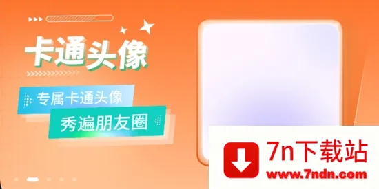 �������2026�ٷ����°汾