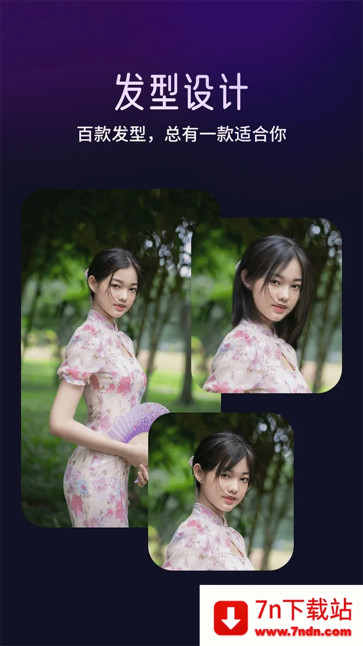 �������2026�ٷ����°汾v5.8.0 �ֻ����ͼ