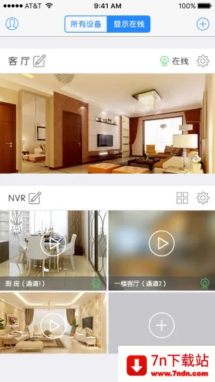 Eyedot2026���ذ�װV6.14.01.85 ��Ѱ��ͼ