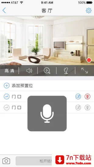 Eyedot2026���ذ�װV6.14.01.85 ��Ѱ��ͼ