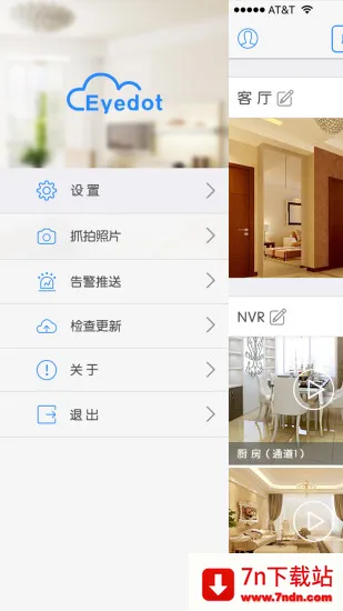 Eyedot2026���ذ�װ