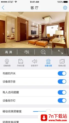 Eyedot2026���ذ�װV6.14.01.85 ��Ѱ��ͼ