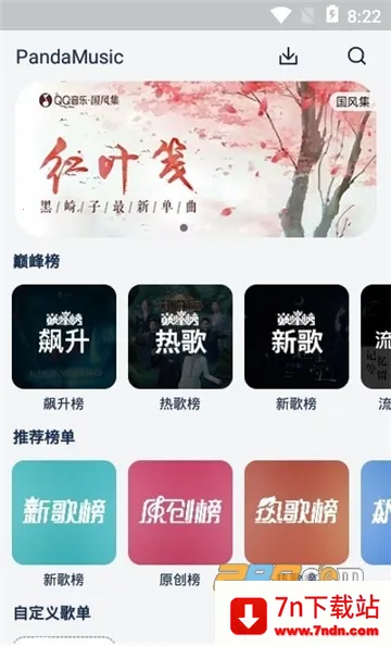 ��������2026���ذ�װ