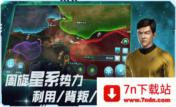 �Ǽ��Ժ����������ֻ���v1.0 ��Ѱ��ͼ