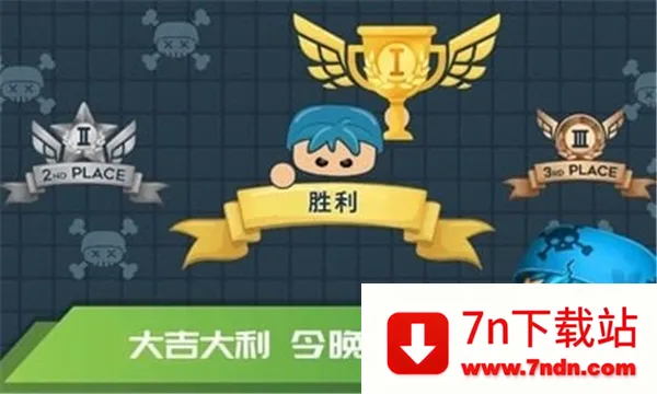 ����Լ�v1.0.2 ��׿���ͼ