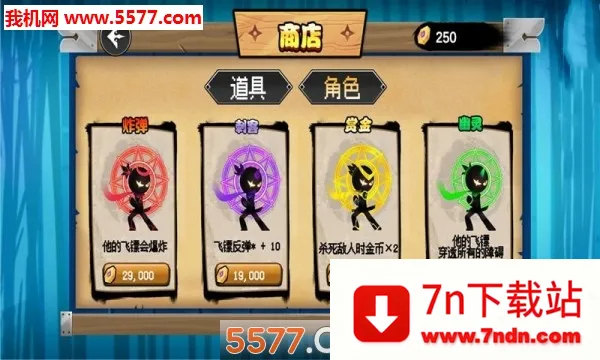 ������ж�2026�ٷ����°汾v1.1.2 ��Ѱ��ͼ