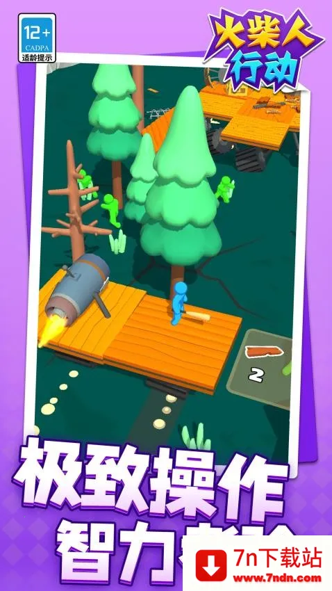 ������ж�2026�ٷ����°汾