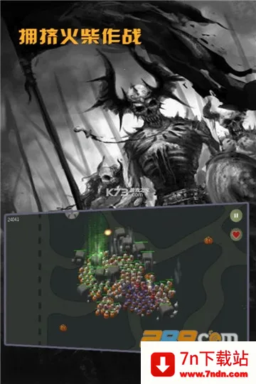 ӵ�������ս��׿���ֻ���v1.0.0 ��׿���ͼ