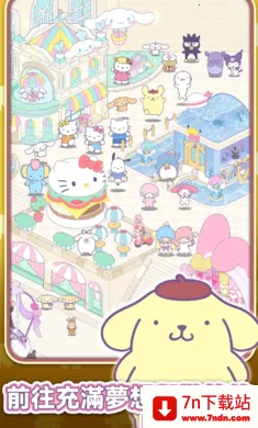 ����è�ҵ���֮�������ֻ���v1.7.7 ��׿���ͼ