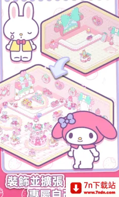 ����è�ҵ���֮�������ֻ���v1.7.7 ��׿���ͼ