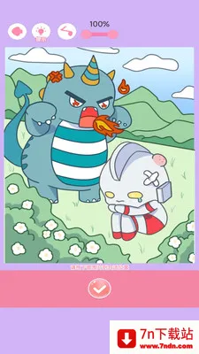 Ϳɫ���߰�׿���ֻ���v1.0.1 ��׿���ͼ