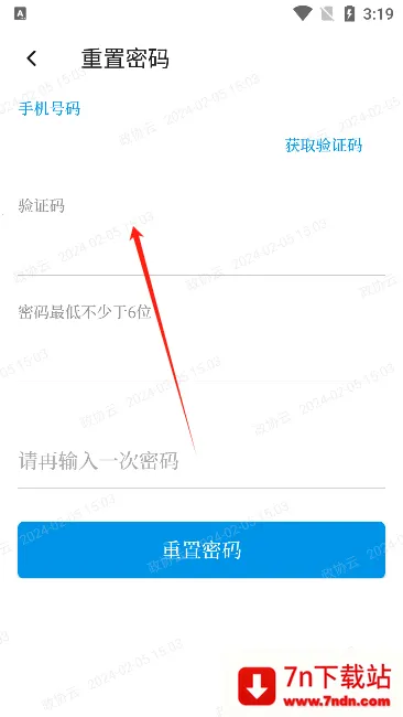 ������Э�������ֻ���