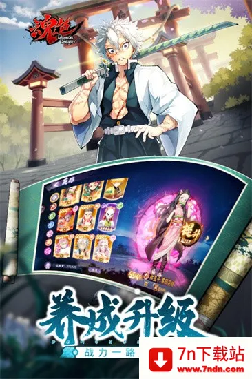 ��ɫv1.0.07 �ֻ����ͼ