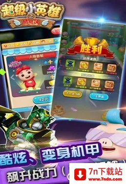 ������֮����СӢ��2026�ٷ�����