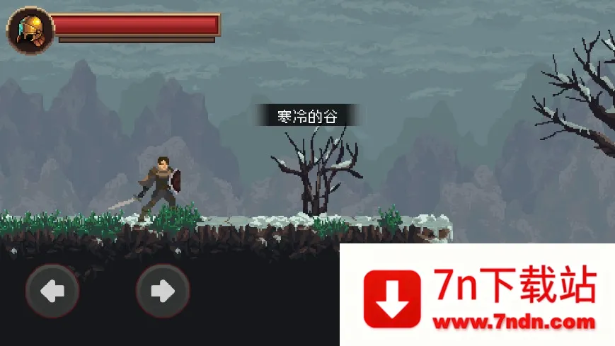 �������о���ʿ֮��v2.3.4 ��׿���ͼ