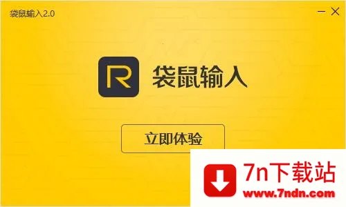 ��������v2.0.4 ��Ѱ��ͼ