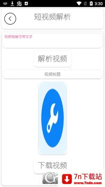 DZ������v1.5 ��Ѱ��ͼ