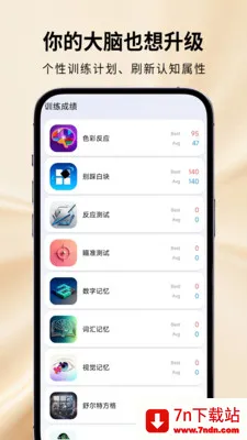 ħ���Զ���