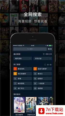 ����Ӱ��v3.5.0 �ֻ����ͼ