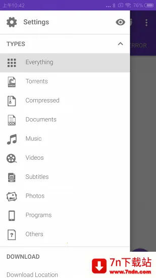 idm������2026���ذ�װv18.2 �ٷ������ͼ