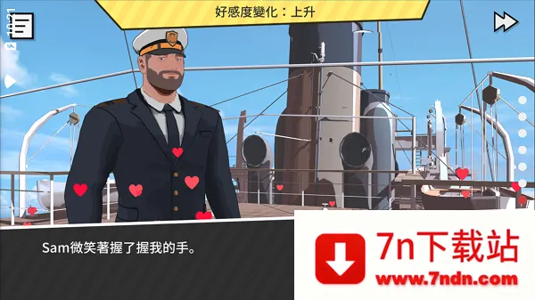 ��ѧɳ̲v0.98 �ֻ����ͼ