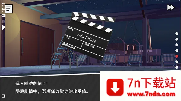 ��ѧɳ̲v0.98 �ֻ����ͼ