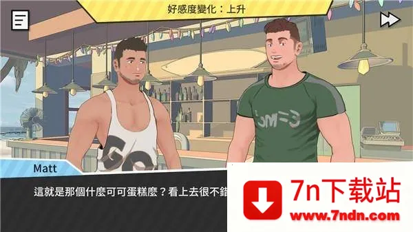 ��ѧɳ̲v0.98 �ֻ����ͼ