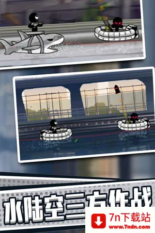 �����Ӣ�۴̼�ð��v1.0.1 ��Ѱ��ͼ