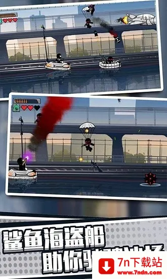 �����Ӣ�۴̼�ð��v1.0.1 ��Ѱ��ͼ