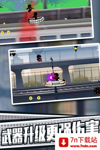 �����Ӣ�۴̼�ð��v1.0.1 ��Ѱ��ͼ